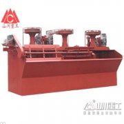 浮選機(jī)工作原理