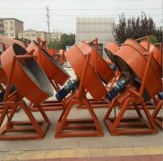 圓盤(pán)式制粒機(jī)的簡(jiǎn)單介紹