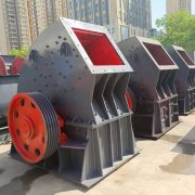 重錘式破碎設(shè)備的優(yōu)缺點